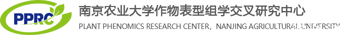 作物表型组学交叉研究中心英文版